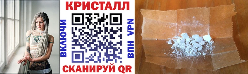 купить наркотики цена  Ладушкин  АМФ 98% 