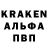 АМФЕТАМИН VHQ Rodelyn Cuadra