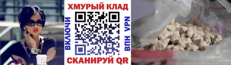 Героин герыч  Ладушкин 