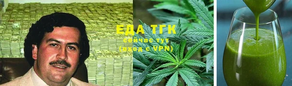 кокс Абинск
