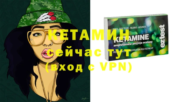 кокс Абинск