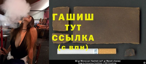 кокс Абинск