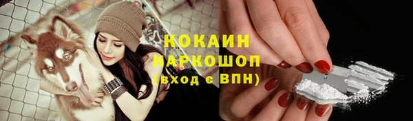герыч Семёнов