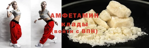 кокс Абинск
