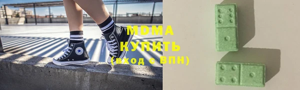 метамфетамин Семикаракорск
