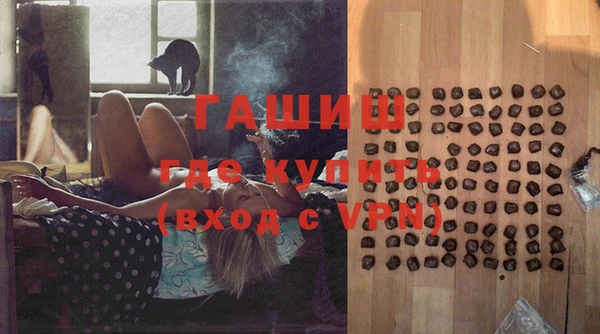 меф Алексин