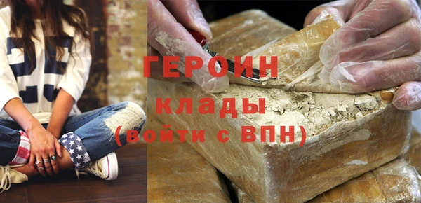 молекула духа Абдулино