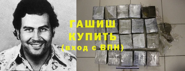 кокс Абинск