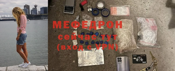 марки lsd Абаза