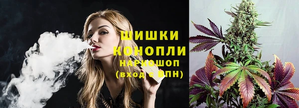 марки lsd Абаза