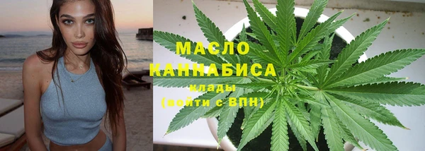 марки lsd Абаза